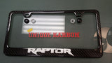 FORD F150 RAPTOR CARBON FIBER PLATE FRAME
