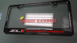 CAMARO ZL1 SUPERCHARGED CARBON FIBER PLATE FRAME