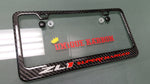 CAMARO ZL1 SUPERCHARGED CARBON FIBER PLATE FRAME -BRUSHED ALUMINUM/RED