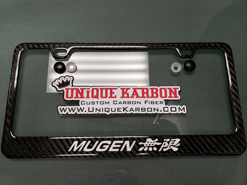 Mugen Power Carbon Fiber Plate Frame