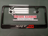 SRT-10 carbon fiber license plate frame