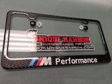 BMW M PERFORMANCE CARBON FIBER PLATE FRAME