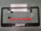 BMW LETTERING CARBON FIBER PLATE FRAME -WHITE