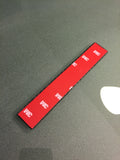 Z51 carbon fiber badge