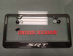 SRT carbon fiber license plate frame -BRUSHED ALUMINUM